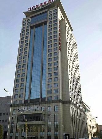Wanfangyuan Hotel Beijing Exterior photo